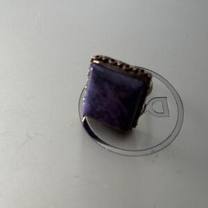 Sterling Silver Ring